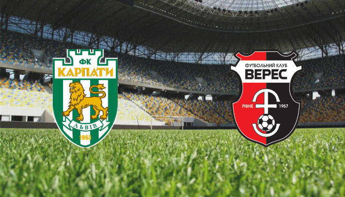 Карпаты - Верес 8 тур