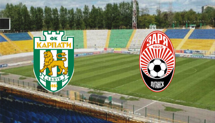 Карпаты - Заря