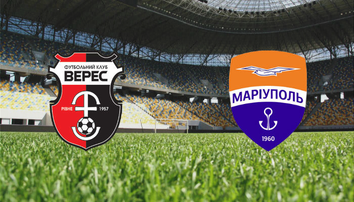 Верес - Мариуполь 32 тур