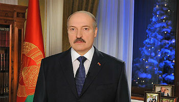 Новогоднее поздравление Лукашенко Новогоднее обращение Президента Белорусиии