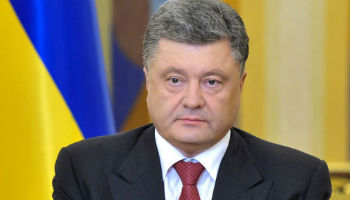 Интервью Президента Украины Петра Порошенко