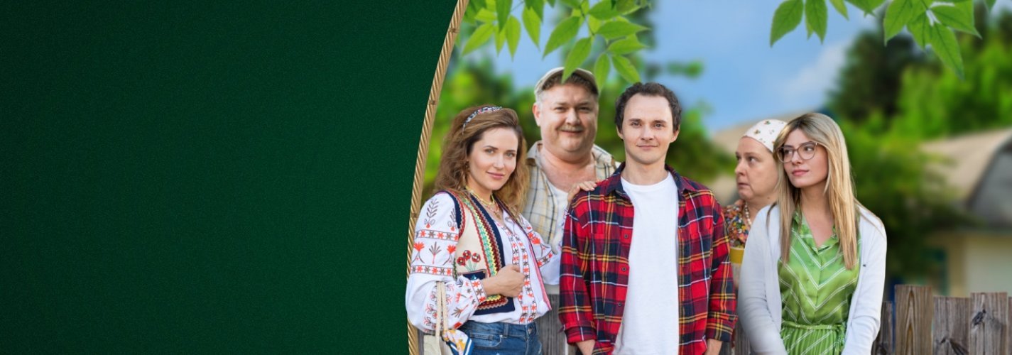 Домик на счастье