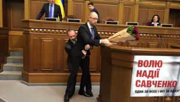 Выступление Яценюка в Верховной Раде Драка депутатов