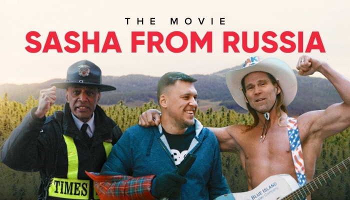 Незлобин: Sasha From Russia