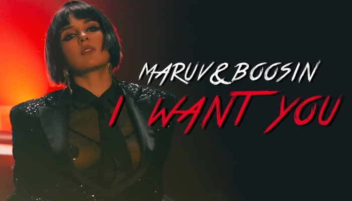 MARUV & Boosin — «I Want You»