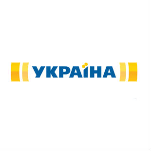 Говорит Украина