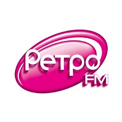 Ретро ФМ онлайн Ретро ФМ