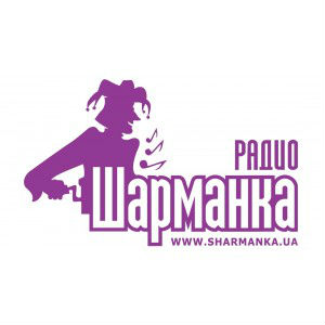 Радио Шарманка