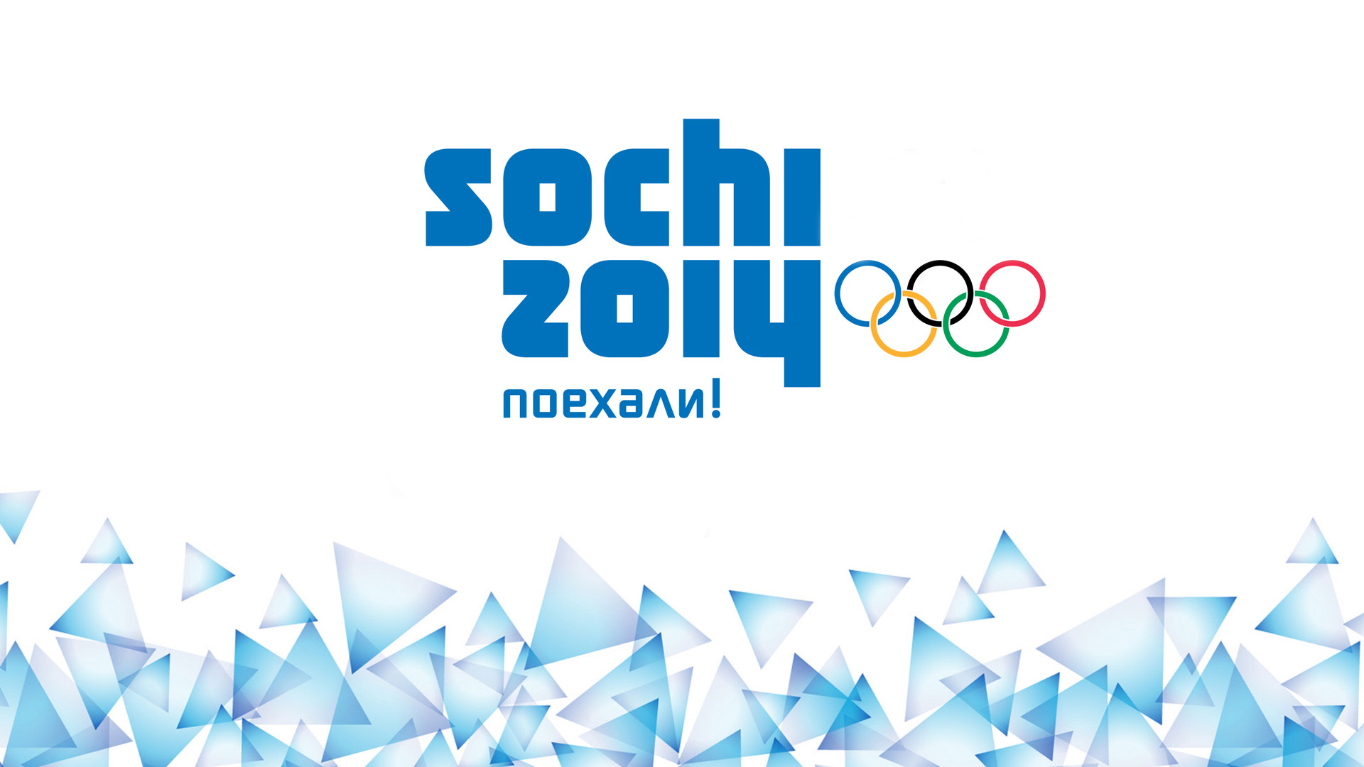 Олимпиада Сочи онлайн
